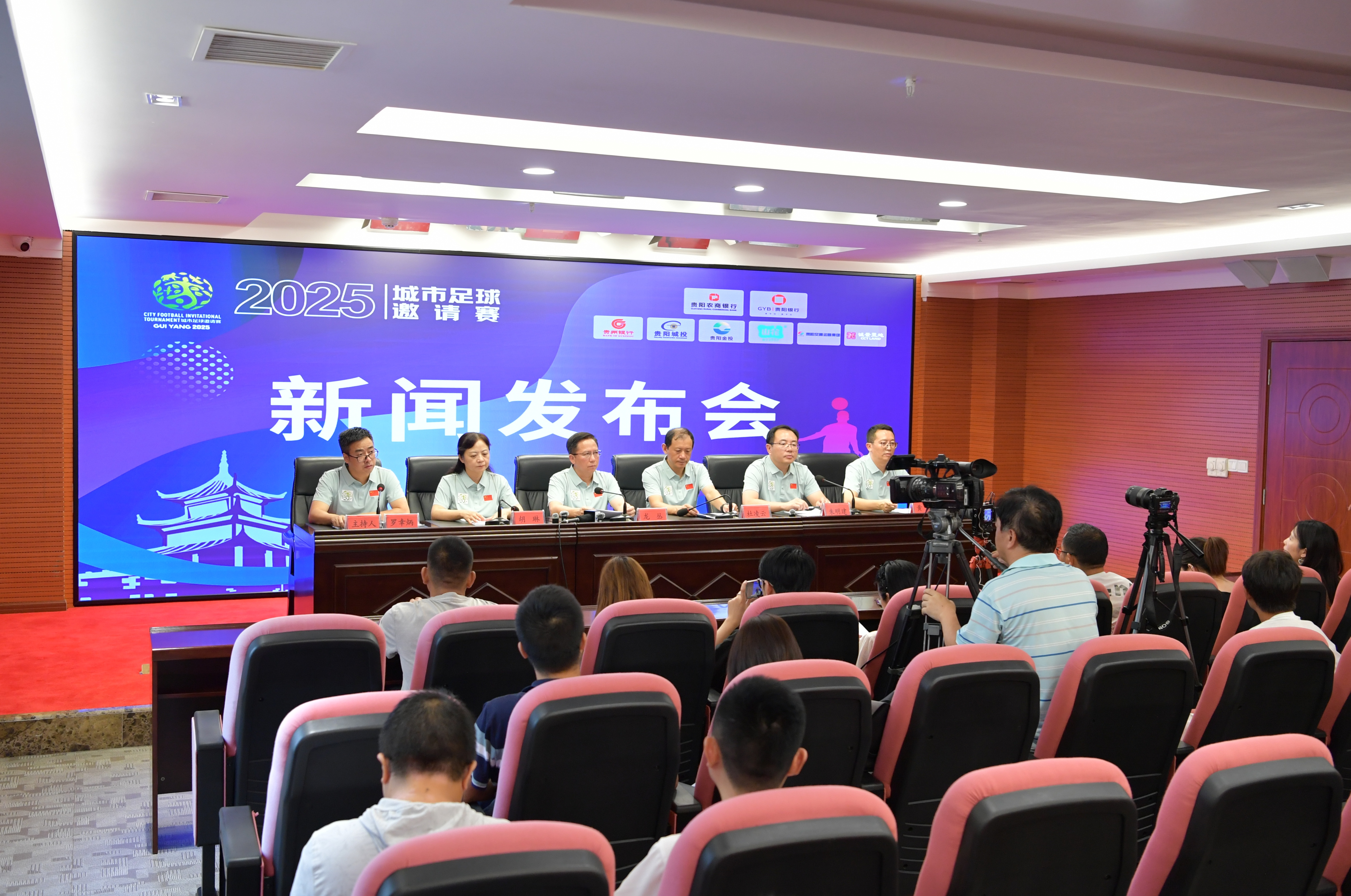 二次进攻 二次进攻