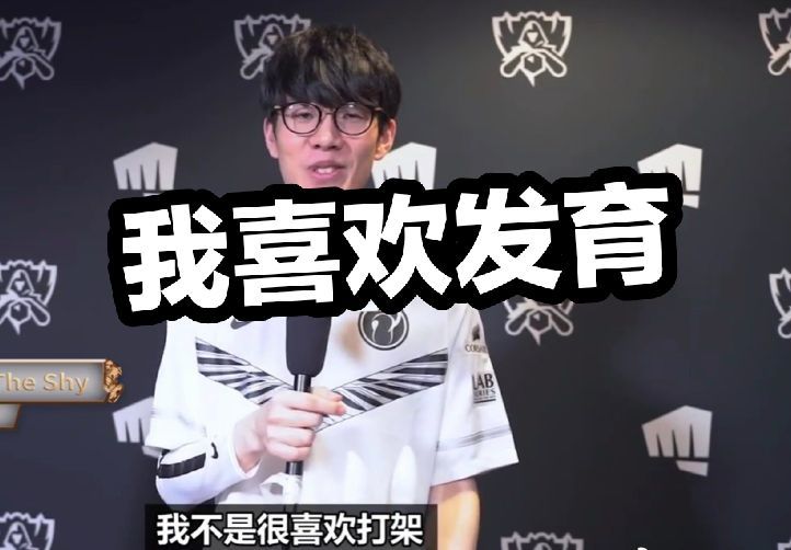 计划行事