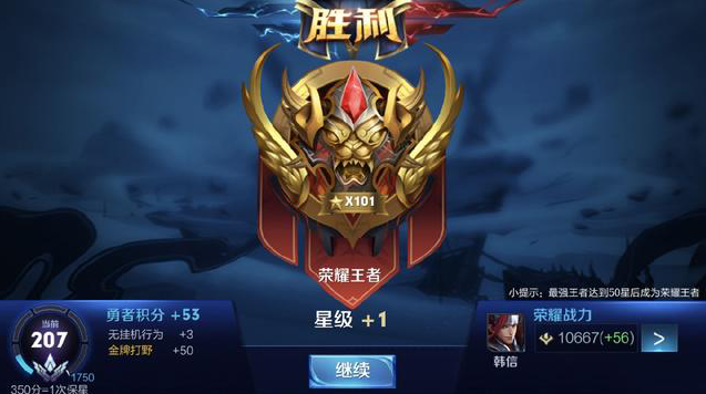 以减少负荷