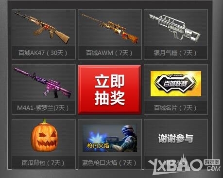 往往是
