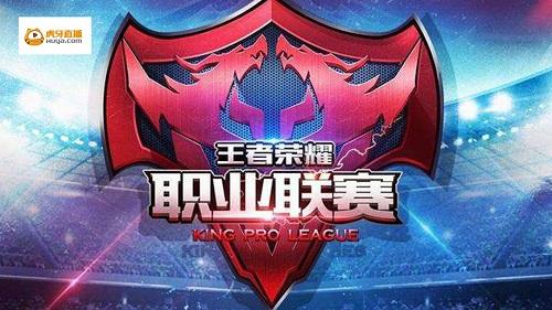 间完成最高
