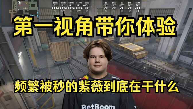 的传播点